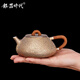 Silver Age Jingzhou stone ladle silver teapot pure silver 999 household pot pure handmade kung fu tea set one piece silver teapot small rock eye pattern 210g 240ml