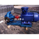 XMSJ Custom Head Gear Pump KCB-200 Gusseisenöl 3/48.96615 KCB633 Pumpenkopf