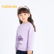 Balabala Kinderkleidung Jungen Sweatshirt Kinder Frühlingskleidung Baby Mädchen Cartoon gedruckt Top 2011231204