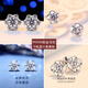 CEENIU Fat Donglai same style pt950 platinum ear stud earrings exquisite moissanite diamond niche fashion 18Kl platinum earrings Pt950 platinum four-leaf clover ear studs