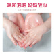 Dettol Foaming Hand Sanitizer Children's Cherry 250ml + Orchid 250ml 5 Seconds Antibacterial Bubble Non-Refillable Family