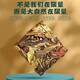 Fu Mingyuan Tea Zhangping Narziss Oolong Tee Spezielle duftende Orchidee 2025 Neue Tee -Dose 70 g Tee Getränk selbst