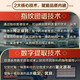 Jinpai Jinjiu China Jinjiu 2.5L/5L 35-degree large capacity barrel about five Jin[Jin equals 0.5 kg]/10 Jin[Jin equals 0.5 kg] Healthy wine glass barrel 35-degree 5L 1 barrel