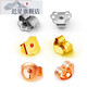 Chixing 18k gold ear plugs, ear stud buckles, women's rose gold color gold platinum ear studs, back plugs, earring accessories, gold ears, style 3, gold ear plugs (one)