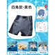 Healthy swimming menstrual period artifact waterproof underwear women's swimming anti-infection underwear silicone swimming trunks for women black triangle swimming trunks waterproof + nose clip earplugs