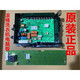 适用西门子洗衣机电脑主板WM10N1C80W/10N1600W/10N0600W/10L2687 20号WM12P2691W/WM10P1601W