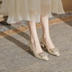 Yunshun tacones altos al estilo de noche francés Toe suave zapatos individuales nuevos tacón grueso zapatos de boda de boda elegante satén boca zapatos para mujeres zapatos de albaricoque 丨 altura del tacón 6cm 37