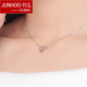 Junhong PT999 Platinum Necklace Women's Necklace Heart-Shaped Boutique Chain Platinum Love Pendant Clavicle Chain Women's Gift PT999 Platinum Chain 4.84g