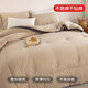 Antarctic fiber quilt quilt core, double-person thickened warm quilt in spring, autumn and winter 6Jin[Jin equals 0.5 kg] 200*230cm shallow coffee
