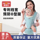 Aibeiyou Baby-Gurt Taillenhocker für vier Jahreszeiten, vorne und hinten Dual-Gebrauch 7,5 cm Schritt breiter Sommer Multifunktionales Baby-Holding-Artefakt Four Seasons Pink