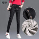 
ZHIDOUDOU jeans women's 2025 autumn new style plush loose trousers elastic black elastic waist pants 6628 single pants black New Year's prosperous 20 26 _Suggested 80-90Jin [Jin equals 0.5 kg] New Year's prosperous