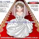 Magic Eyes Japanische Magie Eye Bride Jungfrau Palace 2d Flugzeugbecher Anime berühmte Gerät True Yin Uterine Reverse Holy Grail Classic Version Klassische Version