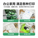 彩格T05U1四色墨盒套装 适用爱普生Epson WF-7848打印机墨盒 WF-7318墨盒WF-4838墨水T05U1+U2+U3+U4