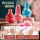 
Aozhijia children's cosmetics toys makeup box lipstick eyeshadow play house for girls aged 3-6 years old, Children's Day gift