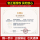 [JD Express] Lieferung unterstützend Video] Wu Zhongxiang Li Yongle 2026 Postgraduierte Aufnahmeprüfung Mathematik Stärkung Pass 330 Fragen 26 Mathematik Zwei Nummer eins Nummer drei Übungstraining Fragen Überprüfen