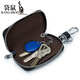 Kangaroo (KANGAROO) brand general car key bag genuine leather fashion men's key bag simple mini women's household key bag black