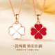 Zhou Dajin CHOW TAI KING four-leaf clover silver necklace for women 2025 new light luxury niche temperature-sensitive color-changing pendant birthday gift for girlfriend and wife