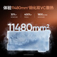 Realme National Subvention Realme GT7 Pro Neue Generation Doppel-Engine-Flaggschiff 5G Smart Photo Gaming E-Sport Mobile Snapdragon 8 Supreme Version Light Domain White 12 GB+512GB