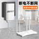 Sécurité comme surveillance UPS UPS ININTERROPT 5V2A Battery Power Outage Backup Xiaomi Fluorite Home Smart Wireless Camera Tension Regulator 3C Certification