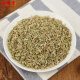 Fuxitang fennel Gansu fennel spice fennel seed spices seasoning ingredients seasoning kitchen condiment fennel 50g * 1 can