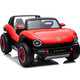 Join hands with Volkswagen Beetle electric children's car, four-wheeled baby with remote control, double toy car for children, can take adults with lithium battery, Supreme Red + soft wheels + large lithium battery, 6 hours of battery life