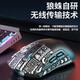 Wolf Spider (AULA) SC525\650 Wireless Bluetooth three-mode mouse Rechargeable mouse RGB lighting effect Universal for gaming and e-sports laptops SC525 Milk Tea Coffee Wireless Bluetooth three-mode RGB lighting effect