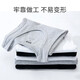 Yiershuang [100% Cotton] Vest Men's Ribbed Slim Fit Bottoming Shirt 2 Pack