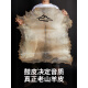 NUOSHENG儿童非洲鼓标8幼儿园成人初学者丽江手鼓打击乐器10/12寸 小10云谷+赠品