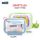 Llock de vidrio Corea Corea Temperada Vidrete engrosado en espesas Resado de refrescante Retenerse Bajero de lonchera Bolsas de la caja del congelador de la bolsa del congelador 490 ml cuadrado + rectangular 695 ml + bolsa