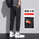 
Xiao Xueling jeans men's summer 2025 new thin pants men's trendy brand straight loose cropped pants versatile men's clothing 6621 black 33
