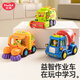 Huile Toys Children's Engineering Vehicle Car Toy Boys and Girls Baby Baby Toy Car 1-3 Years Old Birthday Gift