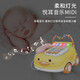 Yasni Kinderspielzeug Baby Musik Telefon Auto Simulation Telefon früh Bildung Spielzeug Jungen und Mädchen Geburtstagsgeschenke