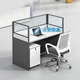 Shengli staff desk and chair combination staff desk office screen workstation desk with 1 matching chair