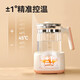 Health kettle, kettle, hot water kettle, constant temperature kettle, tea kettle, tea kettle, one-piece glass, fully automatic, small home, multi-functional office, large capacity, 316 stainless steel - 72 hours constant temperature - 1.5L