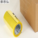 
Wide tape transparent large wide 10cm8cm12cm20 seal 7 large rolls 30 pack 50 ultra-wide tape transparent width 8 thick 22cm long 12048 rolls