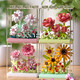 LEGO -Kompatible Qimeng Blumenbox mit unsterblichen Bausteinen Bouquet von Sonnenblumen und Nelken Kinder versammelten Spielzeug -Mädchen. Big Painting Exhibition-Xingmeng River mit Holzstand 757pcs