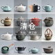 Taomi (TAOMI) teapot single pot ceramic teapot household white porcelain Ru Kiln open piece can support Kung Fu tea set tea water separation teapot yellow Ru Kiln Diao Chan teapot 180ml 101mL (inclusive) - 200mL (inclusive)