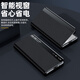Pingpeng Huawei Matex6 Mobiltelefon Hülle Echtes Leder METE X6 Collector's Version Magnetic Lap Smart Bracket Full-Inclusive-Schutzhülle Obsidian Black Huawei matex6/x6 Collector's Version
