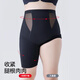 FITONTON large -size abdomen hip -lifting pants female strong belly to small belly, hip -hip, high waist, waist -shaped body pants pants pants