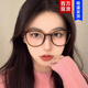 超轻大框素颜眼镜框架女款可配无度数高清防蓝光平光镜感新品 亮黑框 眼镜空架【无衬片】
