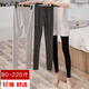 
Langsha Modal nine-point pants for girls summer base trousers high waist tight long underwear wear elastic small feet inside and outside black 2XL high elastic 145-170Jin [Jin equals 0.5 kg]