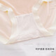 
Yu Zhaolin (YUZHAOLIN) 4 ice silk markless underwear for women with mid waist, abdomen and hips, cold naked feeling, ultra-thin traceless quick-dry briefs NK9856 color mixing 4 M [80-100Jin [Jin equals 0.5 kg]]