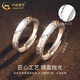 
China Gold (CHINA GOLD) S999 Silver Love You Like the First Couple Ring Men and Women Lively Rings Chinese Valentine's Day Birthday Gift Commemoration Jingsuda* Love You Like the First Ring [Couple Couple]