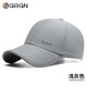 GRGN hat men's summer thin quick-drying peaked cap outdoor sun protection sun leisure fishing visor baseball cap women