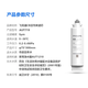 Philips (Philips) Purificateur d'eau domestique Ultrafiltration Purificateur à eau potable directe AUT1210 Filtre d'origine AUT718 / AUT719 / AUT727 AUT718 + 719