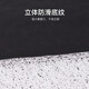 迪士尼（Disney）丝圈入户地垫进门玄关门口脚垫可裁剪长方形 维尼50*80cm
