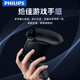 Philips DLK5010 game controller dual Hall mechanical button Bluetooth xbox suitable for Switch computer PC wireless mobile TV steam NS absolute zero Gray high-end