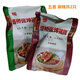 
Taqiao Zhangkun Zhumadian Taqiao Zhangkun Pig Troe Cooked Food Open Bag Vacuum Instant Spicy Spicy Dish Henan Specialty Spicy Taste 2 (1050g)