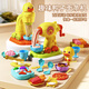 
Taoqi duck children's duck rocket noodle machine toy plasticine colored mud ice cream mold set for boys and girls birthday gifts