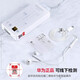Huawei original Type-c headphones wired mate70pro mate60pro 40pro p60p50p40p30nova9 10 1180 90 100 adapted to Apple 15MT33 white [type-C interface] one year national alliance
